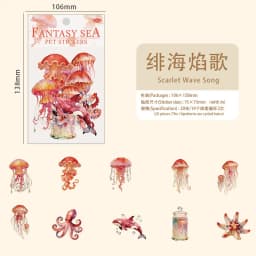 20sheets/1lot kawaii Stationery Sticker Fantasy Ocean junk journal Decorative Scrapbooking DIY Craft Sticker