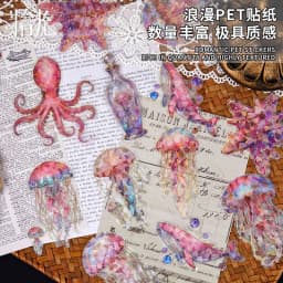 20sheets/1lot kawaii Stationery Sticker Fantasy Ocean junk journal Decorative Scrapbooking DIY Craft Sticker