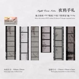 10pcs/lot Kawaii Stationery Stickers Film Notes Diary Planner Decorative Mobile Stickers Scrapbooking DIY Craft Stickers