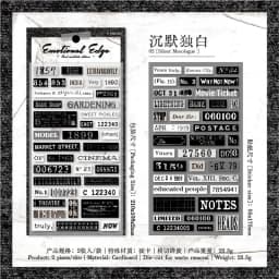 2pcs/1lot Kawaii Scrapbook Stickers Emotional Edge Junk Journal Gold Planner Stationery Sticker Planner Decorative