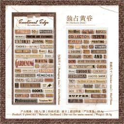 2pcs/1lot Kawaii Scrapbook Stickers Emotional Edge Junk Journal Gold Planner Stationery Sticker Planner Decorative