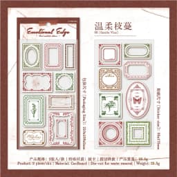 2pcs/1lot Kawaii Scrapbook Stickers Emotional Edge Junk Journal Gold Planner Stationery Sticker Planner Decorative