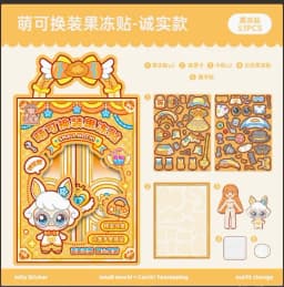 49pcs/lot Kawaii Scrapbook Sticker Magical Munchkins Scrapbooking Supplies Planner Decorative Stationery Sticker