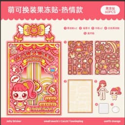 49pcs/lot Kawaii Scrapbook Sticker Magical Munchkins Scrapbooking Supplies Planner Decorative Stationery Sticker