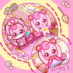 49pcs/lot Kawaii Scrapbook Sticker Magical Munchkins Scrapbooking Supplies Planner Decorative Stationery Sticker
