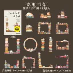 15pcs/1lot Kawaii Stationery Stickers Bookshelf and cat Diary Decorative Mobile Stickers Scrapbooking DIY Craft Stickers