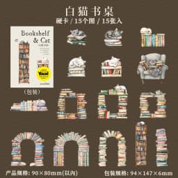 15pcs/1lot Kawaii Stationery Stickers Bookshelf and cat Diary Decorative Mobile Stickers Scrapbooking DIY Craft Stickers