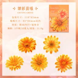 10pcs/lot Kawaii Stationery Stickers Flower Story Junk journaling stickers Planner Decorative Scrapbooking