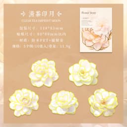 10pcs/lot Kawaii Stationery Stickers Flower Story Junk journaling stickers Planner Decorative Scrapbooking