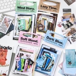 TIANZI 70 pcs Garden Post Office Collection Light Paper Material Pack DIY Handbook Collage Journal Notebook Scrapbook Envelope