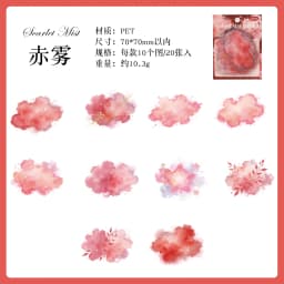 20pcs/1lot Kawaii Scrapbook Sticker Stellar Chronicles Scrapbooking Supplies Planner Decorative Stationery Sticker