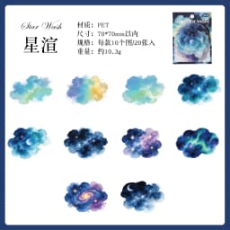 20pcs/1lot Kawaii Scrapbook Sticker Stellar Chronicles Scrapbooking Supplies Planner Decorative Stationery Sticker