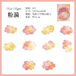 20pcs/1lot Kawaii Scrapbook Sticker Stellar Chronicles Scrapbooking Supplies Planner Decorative Stationery Sticker
