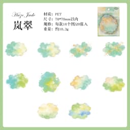 20pcs/1lot Kawaii Scrapbook Sticker Stellar Chronicles Scrapbooking Supplies Planner Decorative Stationery Sticker