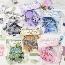 40pcs/1lot kawaii Stationery Sticker Fragmented Poetry Lines junk journal Decorative Scrapbooking DIY Craft Sticker