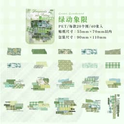 40pcs/1lot kawaii Stationery Sticker Fragmented Poetry Lines junk journal Decorative Scrapbooking DIY Craft Sticker