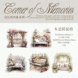 10pcs/1lot Kawaii Scrapbook Sticker corner of the garden Scrapbooking Supplies Planner Decorative Craft Stationery Sticker