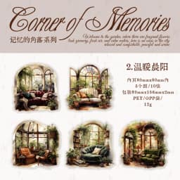 10pcs/1lot Kawaii Scrapbook Sticker corner of the garden Scrapbooking Supplies Planner Decorative Craft Stationery Sticker