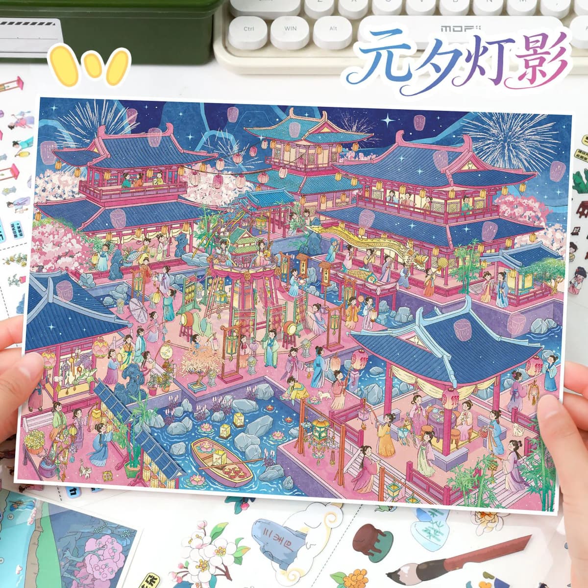 TIANZI Large Sized Landscape Theme 3D Miniature Landscape Stickers, Suitable for DIY Scrapbooks and Handmade Artworks