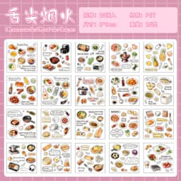 20sheets Kawaii Japanese Cuisine Style Die Cut Sticker Book DIY Diary Phone Case Scrapbook Cute Stationery Stickers