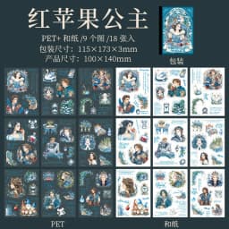 18pcs/lot Kawaii Scrapbook Sticker Fairy Tale Sequel Scrapbooking Supplies Planner Decorative Craft Stationery Sticker
