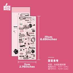 WAKAWAKA Scrapbook Sticker Sweet Call Text Decorative Stickers Pink Black Decal Card Sticker For Arts Diy Crafts Album Journal