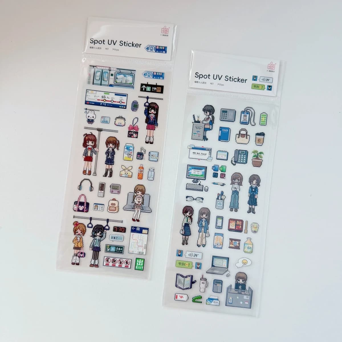 WAKAWAKA Pixel Character Flat Sticker PET Style Person Dress Up Change Outfit for Scrapbook Journal Phone Laptop Decoration Aest