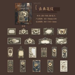 Journal GO 20pcs Vintage Metal Imprint Stickers for Scrapbooking Collage Junk Journal Decor Planner Card Craft Making Assets