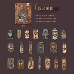 Journal GO 20pcs Vintage Metal Imprint Stickers for Scrapbooking Collage Junk Journal Decor Planner Card Craft Making Assets