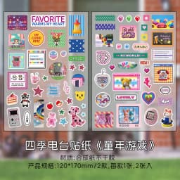2sheets Kawaii Japanese Childhood Memories Die cut Adhesive Sticker Junk Journal Collage Decoration Scrapbook Diary Cute Sticker
