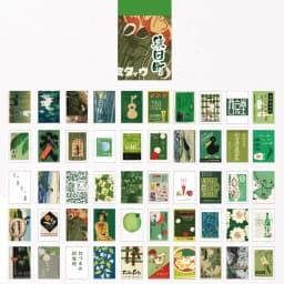 50 Japanese style series Scenery&Art Paintings Stationery Stickers Book Aesthetic Landscape Cute Bullet Journaling Decor Sticker