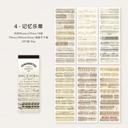 18sheets Vintage Washi Paper Label Stickers Book Letter Sticker for Decor Scrapbooking Journals Album Diary DIY Sticker
