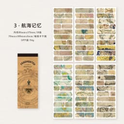18sheets Vintage Washi Paper Label Stickers Book Letter Sticker for Decor Scrapbooking Journals Album Diary DIY Sticker