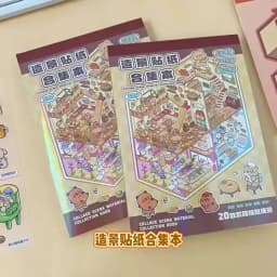 20Pcs 20in1 3D Landscape Sticker Collection Book Album Cartoon Scene DIY Toy Game Festival Birthday Gift for Kid Girl Child