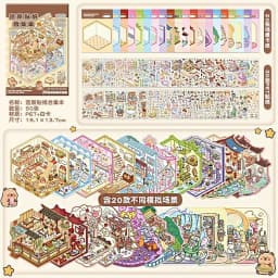 20Pcs 20in1 3D Landscape Sticker Collection Book Album Cartoon Scene DIY Toy Game Festival Birthday Gift for Kid Girl Child