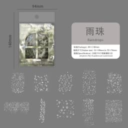 20pcs/lot Kawaii Stationery Stickers It's raining today Diary Decorative Mobile Stickers Scrapbooking DIY Craft Stickers