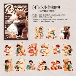 30pcs/1lot Kawaii Scrapbook Stickers A Little Paradise Junk Journal Gold Planner Stationery Planner Decorative