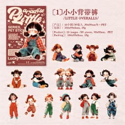 30pcs/1lot Kawaii Scrapbook Stickers A Little Paradise Junk Journal Gold Planner Stationery Planner Decorative