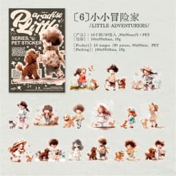 30pcs/1lot Kawaii Scrapbook Stickers A Little Paradise Junk Journal Gold Planner Stationery Planner Decorative