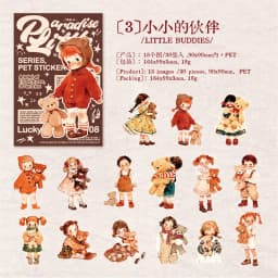 30pcs/1lot Kawaii Scrapbook Stickers A Little Paradise Junk Journal Gold Planner Stationery Planner Decorative