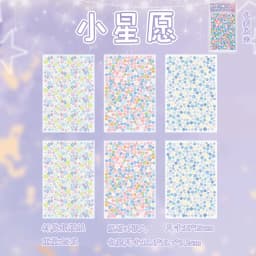6sheets Kawaii Star Convenience Store Series Die Cutting Stickers DIY Scrapbook Decoration Album Diary Aesthetics Stationery
