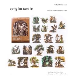 JIANWU Forest Fantasy Series Vintage Tree Flower Character Landscape Material Collage SPET Sticker Creative Journal tationery