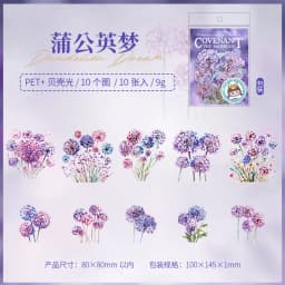 10pcs/1lot Kawaii Scrapbook Sticker Dandelion Covenant Scrapbooking Supplies Planner Decorative Craft Stationery Sticker