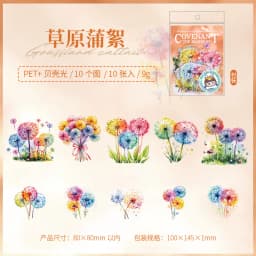10pcs/1lot Kawaii Scrapbook Sticker Dandelion Covenant Scrapbooking Supplies Planner Decorative Craft Stationery Sticker
