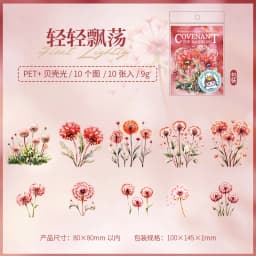 10pcs/1lot Kawaii Scrapbook Sticker Dandelion Covenant Scrapbooking Supplies Planner Decorative Craft Stationery Sticker
