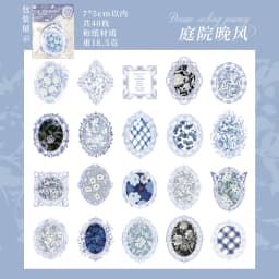 40pcs/1lot Kawaii Scrapbook Stickers Journey to Find a Dream Junk Journal Gold Planner Stationery Decorative