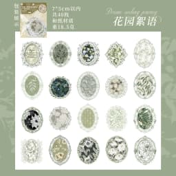 40pcs/1lot Kawaii Scrapbook Stickers Journey to Find a Dream Junk Journal Gold Planner Stationery Decorative