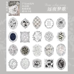 40pcs/1lot Kawaii Scrapbook Stickers Journey to Find a Dream Junk Journal Gold Planner Stationery Decorative