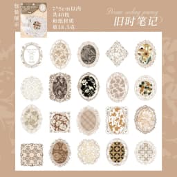 40pcs/1lot Kawaii Scrapbook Stickers Journey to Find a Dream Junk Journal Gold Planner Stationery Decorative