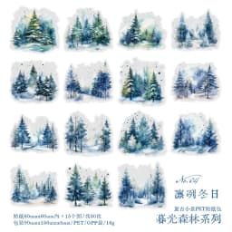 30pcs/1lot Kawaii Stationery Stickers twilight forest Junk Journaling Decorative Mobile Scrapbooking for stickers Scrapbook